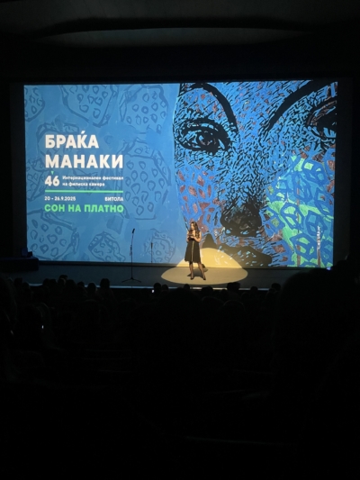 Manaki 2025 : Palmarès de la 46ème édition du festival (fr/eng) - Union des Chefs Opérateurs